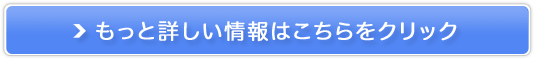 Xg[[̂邨ȃMtgAGݔ̔TCg